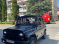 Разбор уаз