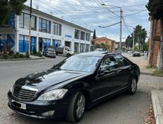 Mercedes-Benz S-Класс