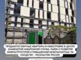 Картины в новостройке
