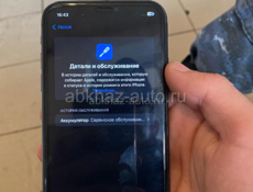 Айфон 11 в оригинале 