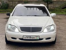 Mercedes-Benz S-Класс