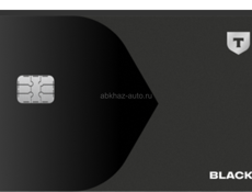 Куплю карту тбанк