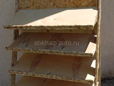 Стройка домов и коттеджей