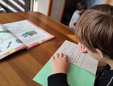 Ищу репетитора