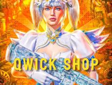 Сопровод метро