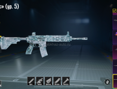 Обменяю Пабг аккаунт