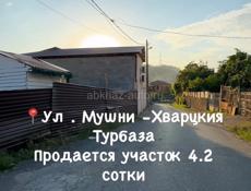 Продается участок