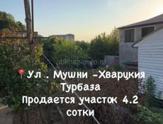 Продается участок