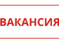 В парикмахерскую на Проспекте Мира требуются мужские мастера