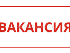 В парикмахерскую на Проспекте Мира требуются мужские мастера