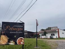 Сдам в аренду