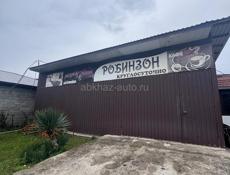 Сдам в аренду