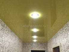 Натяжные потолки