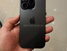 Айфон 16 про 128 гб