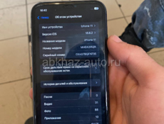 Айфон 11 все в ориг срочно