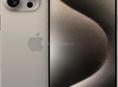 Срочно IPhone 15 Pro Max 256gb natural titanium 87% АКБ🔥🔥