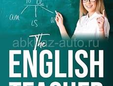 Учитель английского на Новом Районе