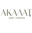 В кафе Акалат в г.Сухум требуется на постоянную работу пекарь?