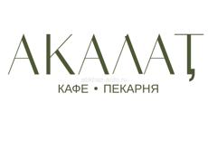 В кафе Акалат в г.Сухум требуется на постоянную работу пекарь?