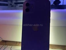 Продаю айфон 12 потекла матрица задняя крышка сломана АКБ 79 ГБ 64 каробка есть не вскрывался.