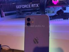 Продаю айфон 12 потекла матрица задняя крышка сломана АКБ 79 ГБ 64 каробка есть не вскрывался.