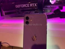 Продаю айфон 12 потекла матрица задняя крышка сломана АКБ 79 ГБ 64 каробка есть не вскрывался.