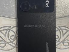 Poco c 65