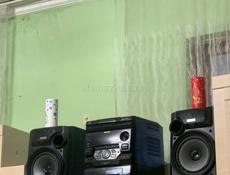 Мафон аух играет отлично срочно