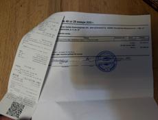 Iphone 16 Pro Max 256gb black