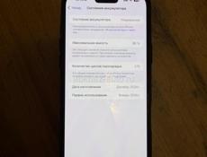 Iphone 16 Pro Max 256gb black