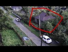 Продается земельный участок с домом