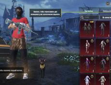 Аккаунт в пабге 