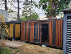 Два укомплектованных домика