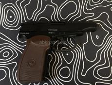 Макаров Холощенный 