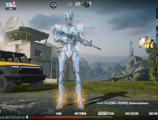 Продам-обменяю акк пабг