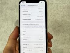 iPhone 11 128Gb 🔋97%