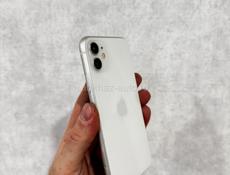 iPhone 11 128Gb 🔋97%