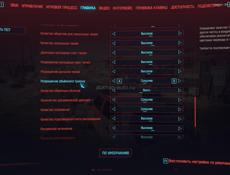 Игровой системник