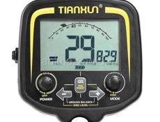 Золотоискатель