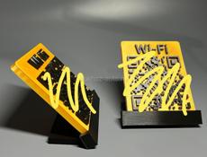 На заказ Ваш вай фай, инстаграм и тд