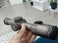 Оптический прицел