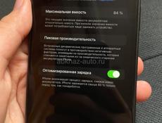 Айфон 11 на 128 гб