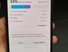 Samsung A15 на 128 гб