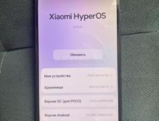 POCO X5 pro 5g  на 256гб 