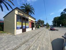 Продаю помещение