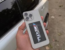 Айфон 15 Про Макс 256 gb 