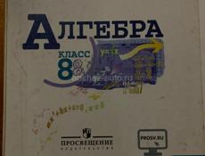 Книги по 500р