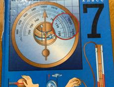 Книги по 500р