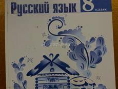 Книги по 500р