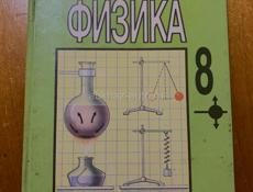 Книги по 500р